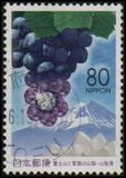 [Prefectural Stamps - Yamanashi, type DXI]