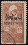 [Fiscal Stamps, Tipi GO]