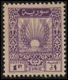 [Bundles of Corn, President Shukri al-Quwatli, Horse, 类型 GU1]