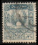 [Bundles of Corn, President Shukri al-Quwatli, Horse, 类型 GU2]