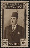 [Bundles of Corn, President Shukri al-Quwatli, Horse, 类型 GV]