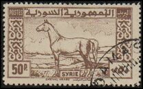 [Bundles of Corn, President Shukri al-Quwatli, Horse, type GX]