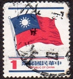 [National Flag, タイプ AHG]