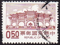 [The 6th Anniversary of the Death of Chiang Kai-shek, 1887-1975, Вид AIZ2]