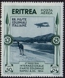 [Airmail, Вид BS1]