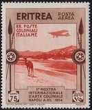 [Airmail, Вид BS2]