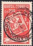 [The 25th Anniversary of the Sao Paulo Revolutionary Government, Tipo AGV]