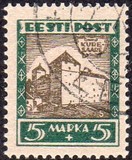 [Charity to the Committee for the Commemoration of War of Liberty, type W]
