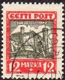 [Charity to the Committee for the Commemoration of War of Liberty, type Y]