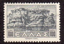 [Paesaggi (1942-44) - Filigrana: 2 corone oblique, Scrivi FT]
