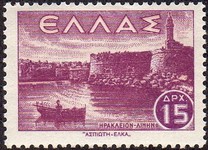 [Paesaggi (1942-44) - Filigrana: 2 corone oblique, Scrivi FP]