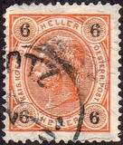 [Emperor Franz Josef I, 1830-1916 - Value in "Heller" Without Varnish Bars, Numerals in Black, тип N30]