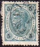 [Emperor Franz Josef I, 1830-1916 - With Varnish Bars, प्रकार N34]