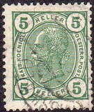 [Emperor Franz Josef I, 1830-1916 - Without Varnish Bars, type S8]
