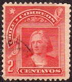 [Christopher Columbus Head in New Drawing, प्रकार P1]