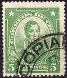 [Personalities Overprinted "CORREOS DE CHILE", प्रकार BB2]
