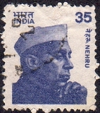 [Dschawahalal Nehru & Mahatma Gandhi, Вид XZ]