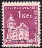 [Czechoslovak Castles, 類型 XN]