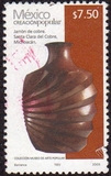 [Definitives - Handicrafts - "2005" Imprint, प्रकार DOC]