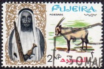 [Shaikh Mohamed bin Hamad al Sharqi and Fauna, type B]