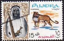 [Shaikh Mohamed bin Hamad al Sharqi and Fauna, type G]