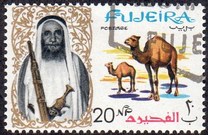 [Shaikh Mohamed bin Hamad al Sharqi and Fauna, type H]
