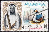 [Shaikh Mohamed bin Hamad al Sharqi and Fauna, տեսակ J]