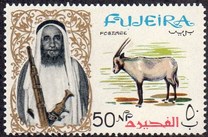 [Shaikh Mohamed bin Hamad al Sharqi and Fauna, տեսակ K]