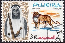 [Shaikh Mohamed bin Hamad al Sharqi and Fauna, tip P]