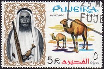 [Shaikh Mohamed bin Hamad al Sharqi and Fauna, tip Q]