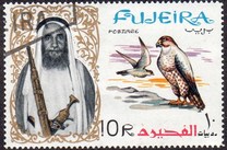 [Shaikh Mohamed bin Hamad al Sharqi and Fauna, tip R]