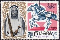 [Olympic Games - Tokyo, Japan, typ AA]