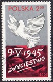 [The 35th Anniversary of the End of World War II, タイプ CHM]
