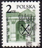 [The 800th Anniversary of the Malachowianka School in Plock, type CHU]