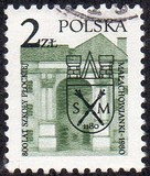 [The 800th Anniversary of the Malachowianka School in Plock, タイプ CHU]