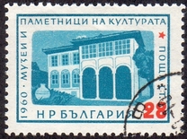 [Cultural Monuments, タイプ ALP]