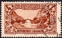 [Local Motives - "Republique Libanaise", Tipi BY]