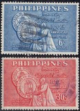 [The 100th Anniversary of Manila Athenaeum (School), type XH1]