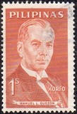[New Currency - Famous Filipinos, tip ZC]