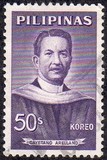 [New Currency - Famous Filipinos, tip ZK]