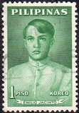 [New Currency - Famous Filipinos, tip ZM]
