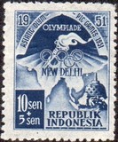 [Asian Games - New Delhi, 類型 N1]