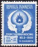 [National Sports Festival - Jakarta, Вид Q4]