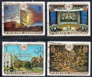 [Airmail - International Education Year - Previous Issues Overprinted "INTERNATIONAL EDUCATION YEAR AIRMAIL", type RX]