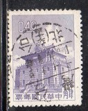 [Chu Kwang Tower, Quemoy, type DN1]