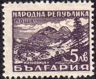 [Mineral Baths, Вид RH]