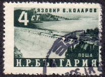 ["Vasil Kolarov" Dam, type WH]