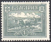 [Occupation of Macedonia, típus AR]
