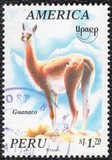 [America 1993 - Endangered Animals, type ANL]