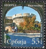 [Tourism - Kalemegdan Fortress Belgrade, type ET]